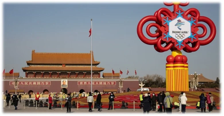 Cina 04