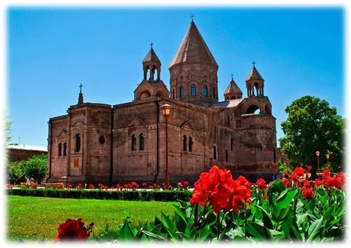 Armenie 01